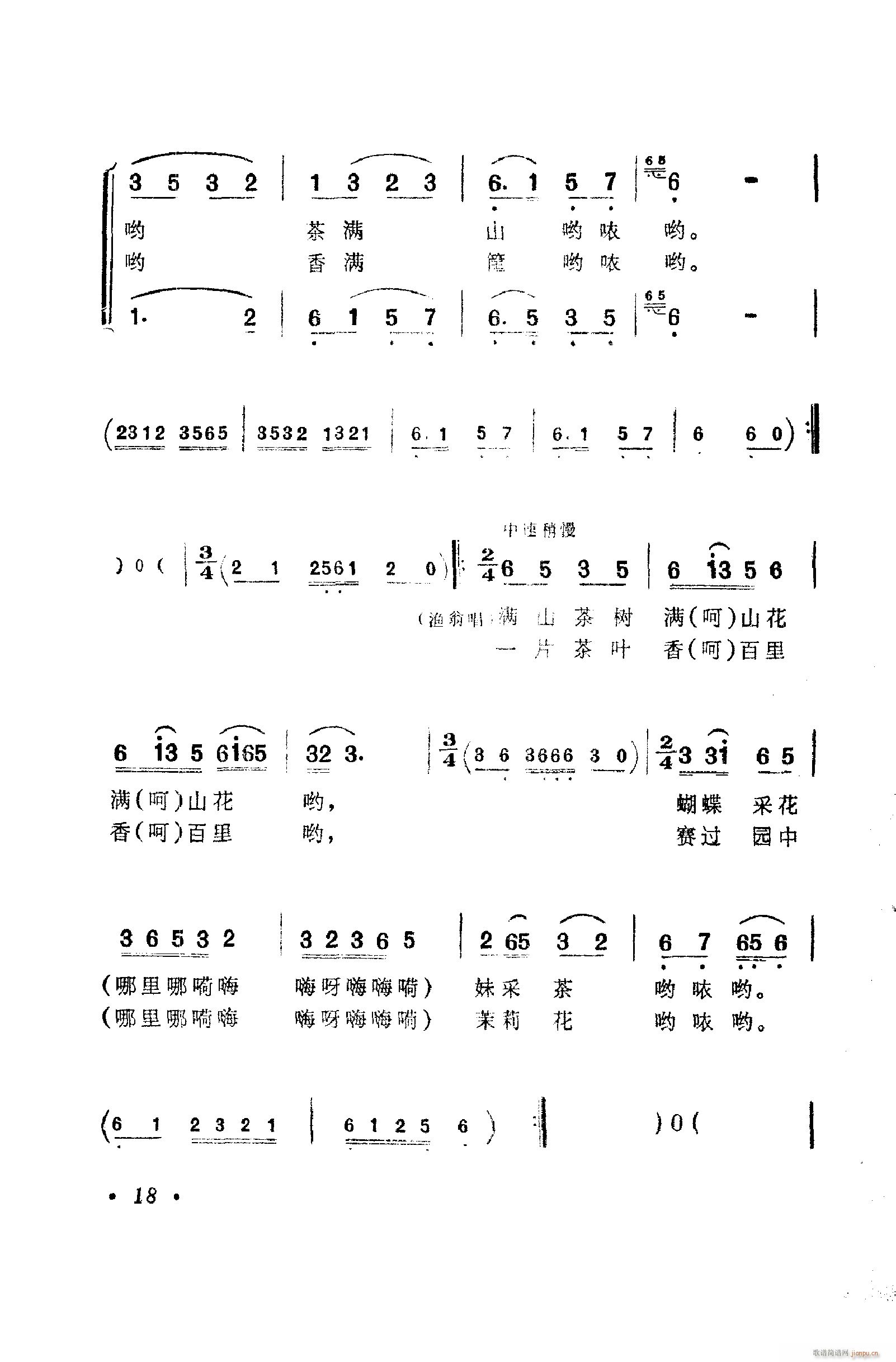 㳪ǻ 001 050(ʮּ)28