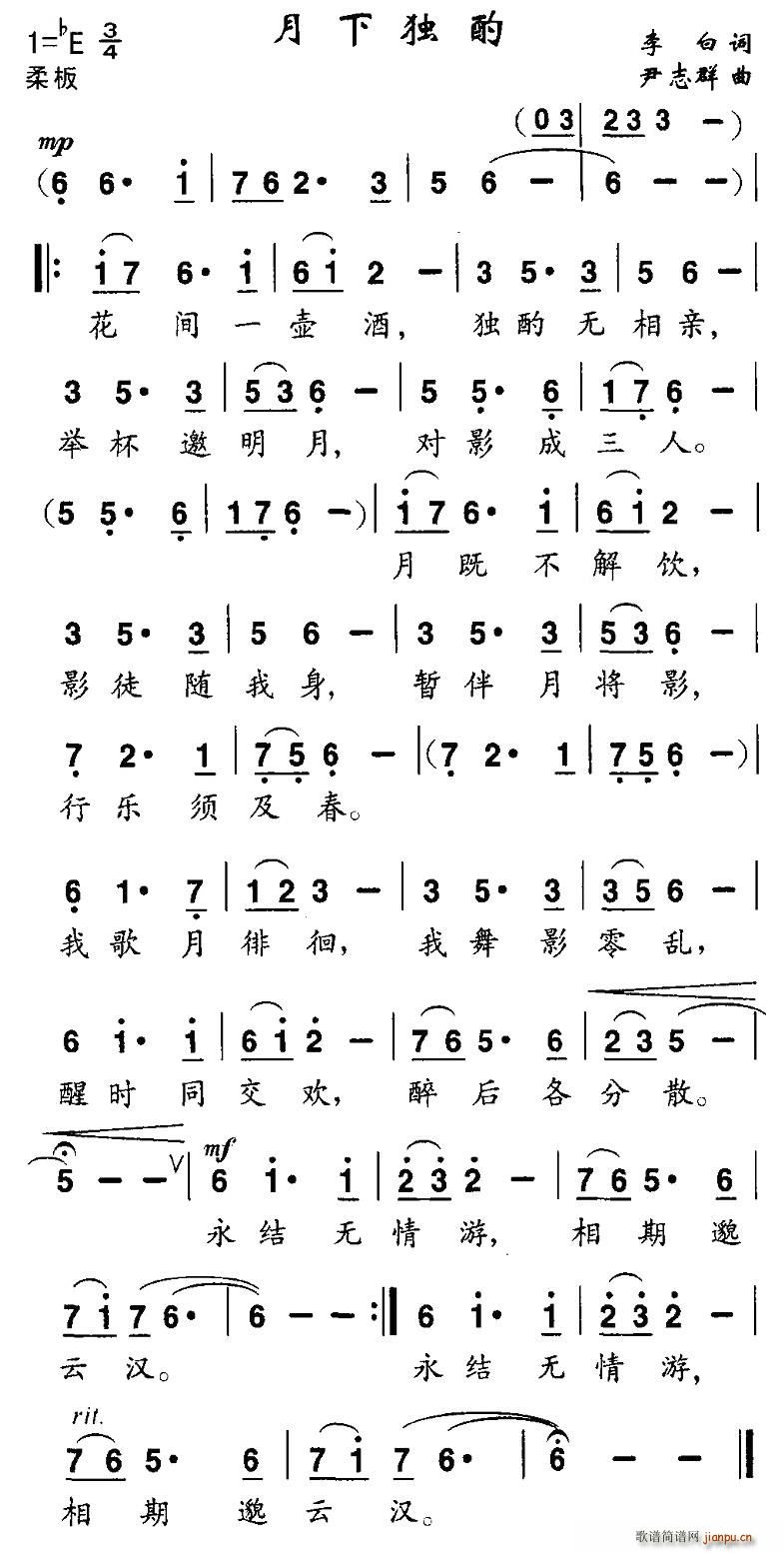 ¶(ָ)1