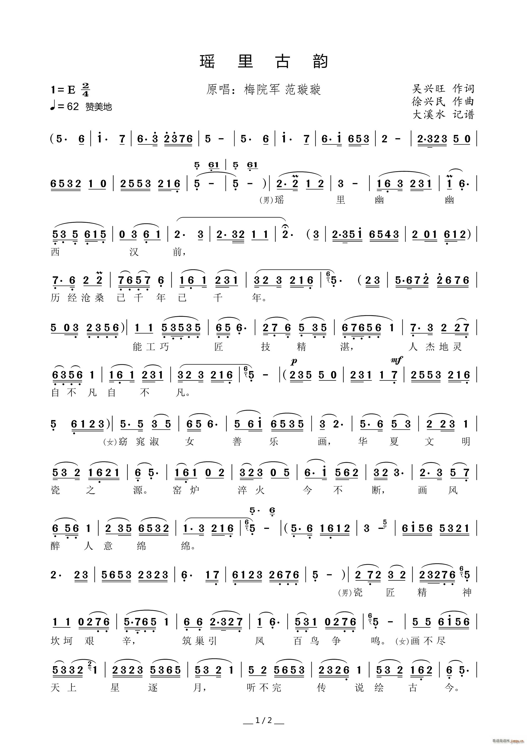 (ָ)1