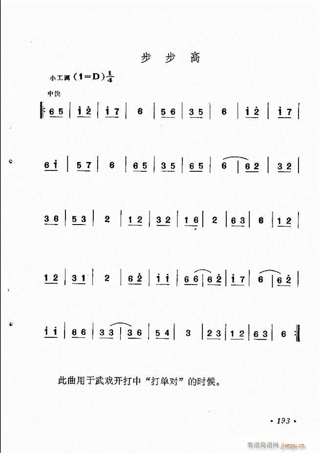 紫ͳѡ 181 244()13