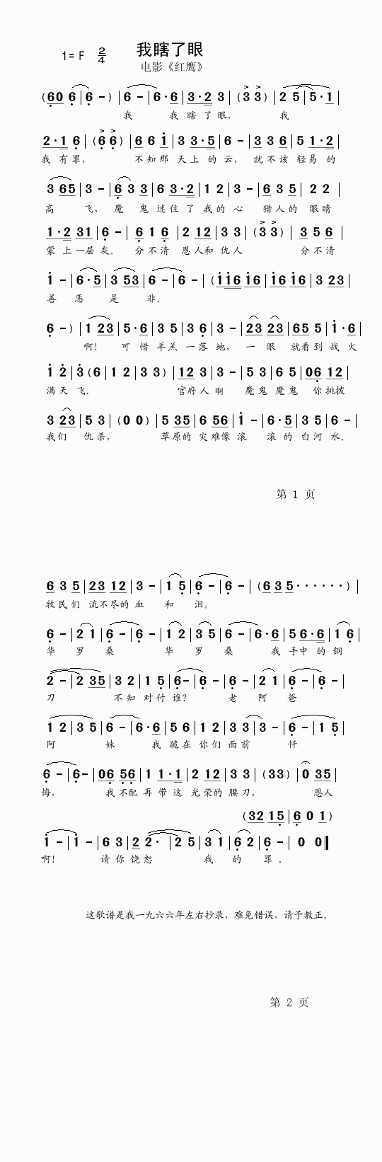 Ϲ(ָ)1