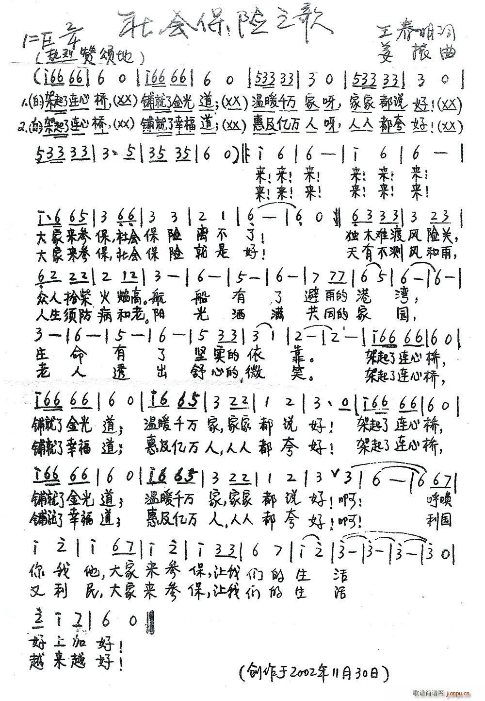ᱣ֮(ָ)1