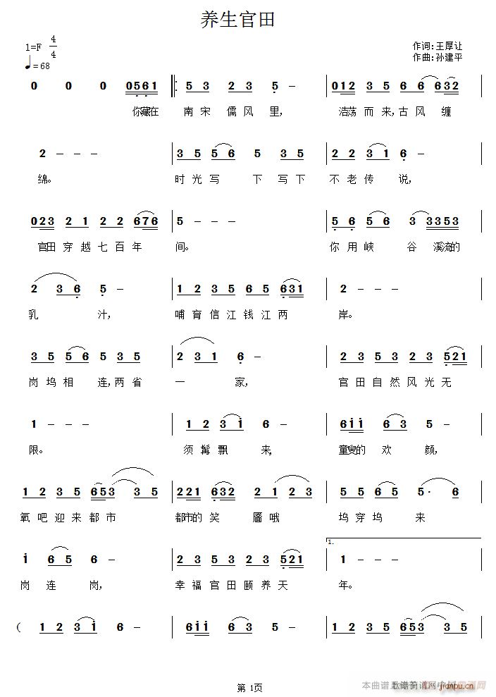 (ָ)1