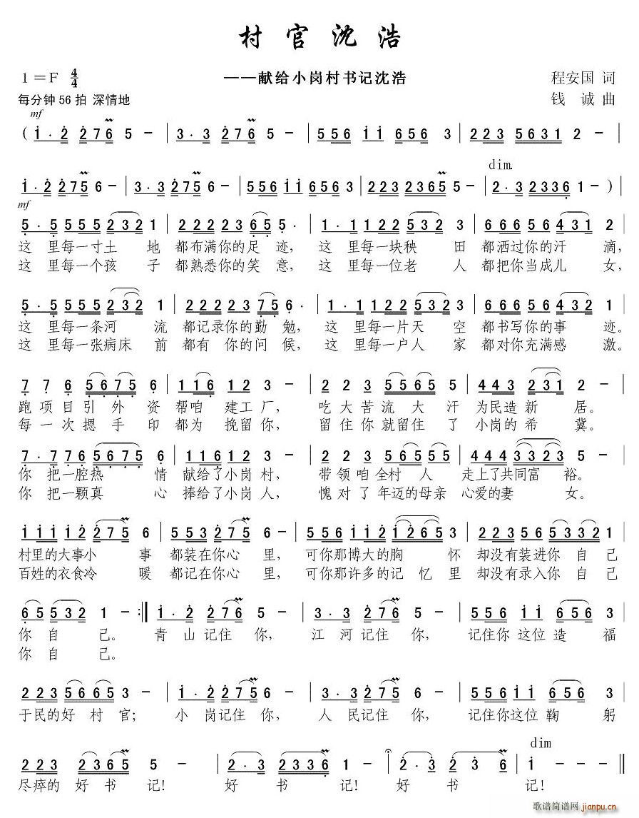 (ָ)1
