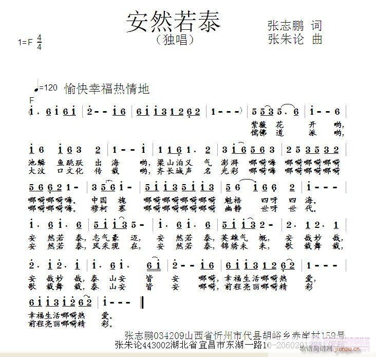 Ȼ̩(ָ)1