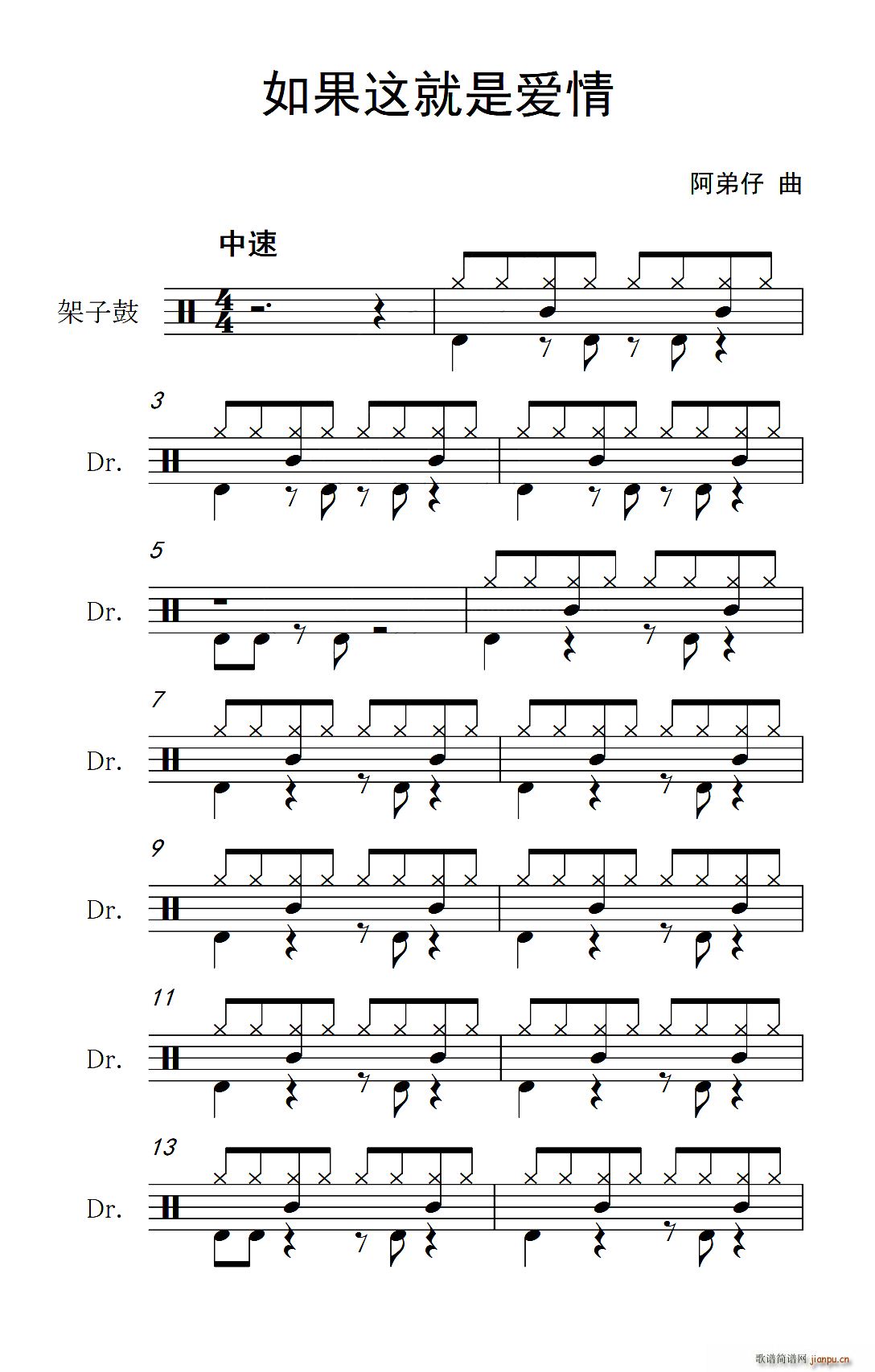 ǰ (ʮּ)1