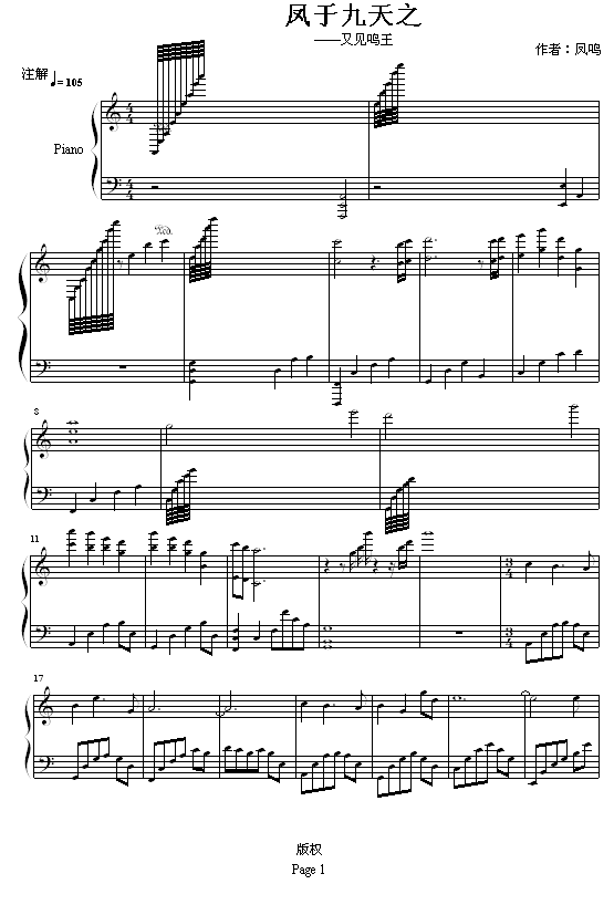 [ھ]ּ֮()1