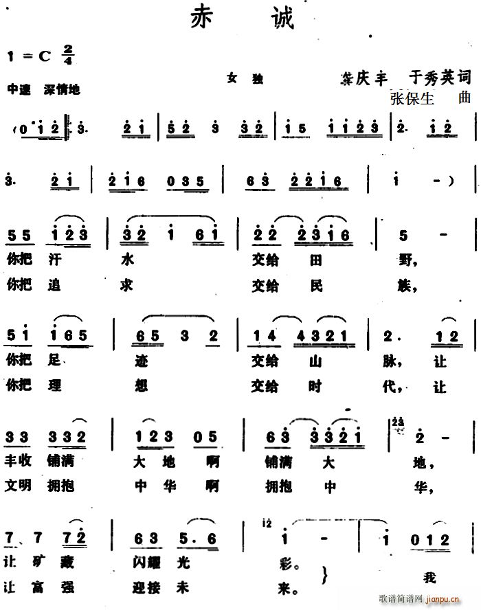  (ָ)1