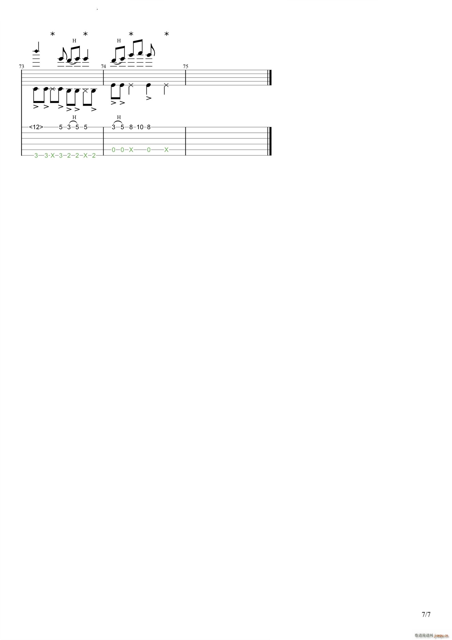 ǿ���ͷ(������)8