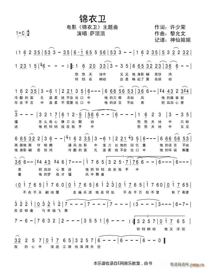   Ӱ  (ʮּ)1