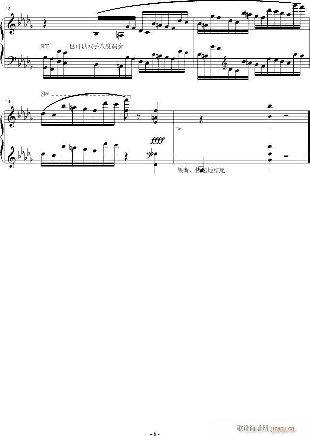 16ǰ()6