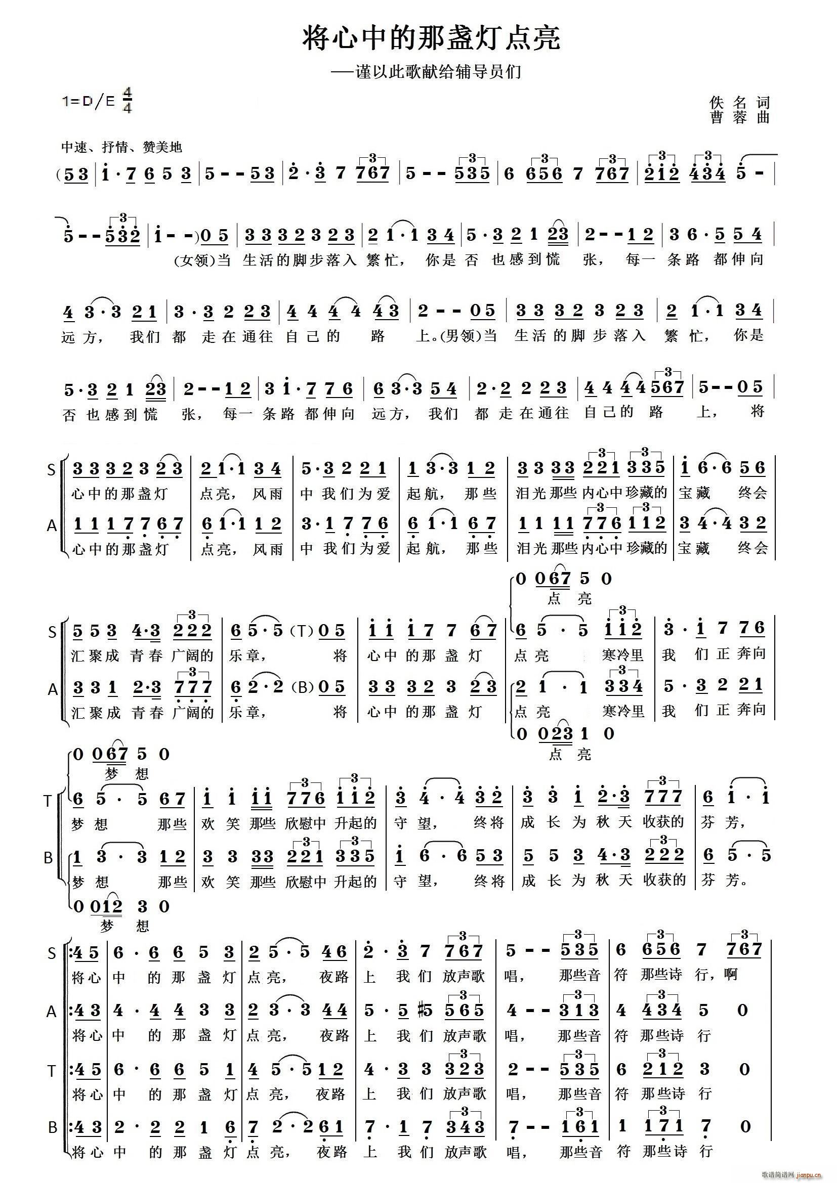 еյƵ ϳ(ϳ)1