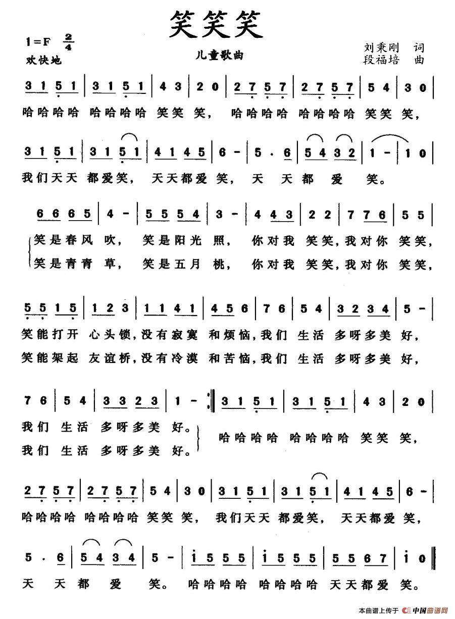 ЦЦЦ(ָ)1