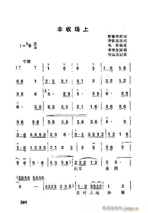 261-300(ʮּ)40