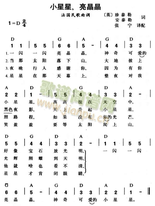 Сǣ(ָ)1