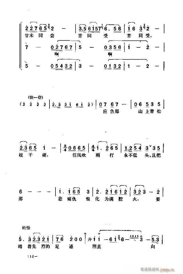 ߳  籾91-120(ʮּ)24