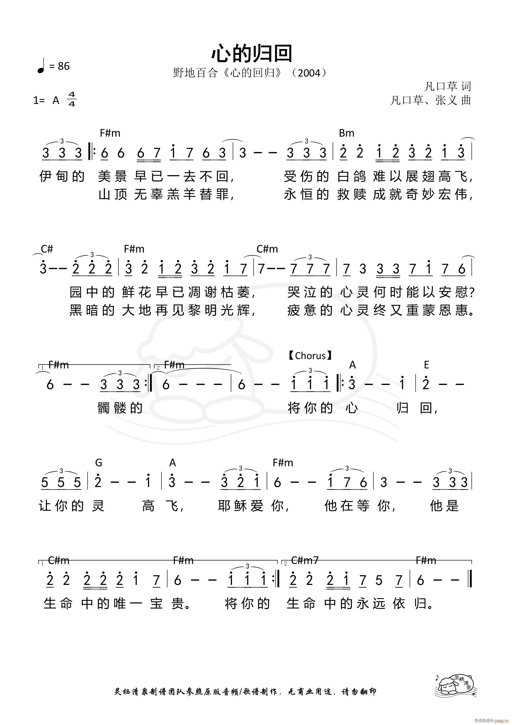 ĵĹ 667(ʮּ)1