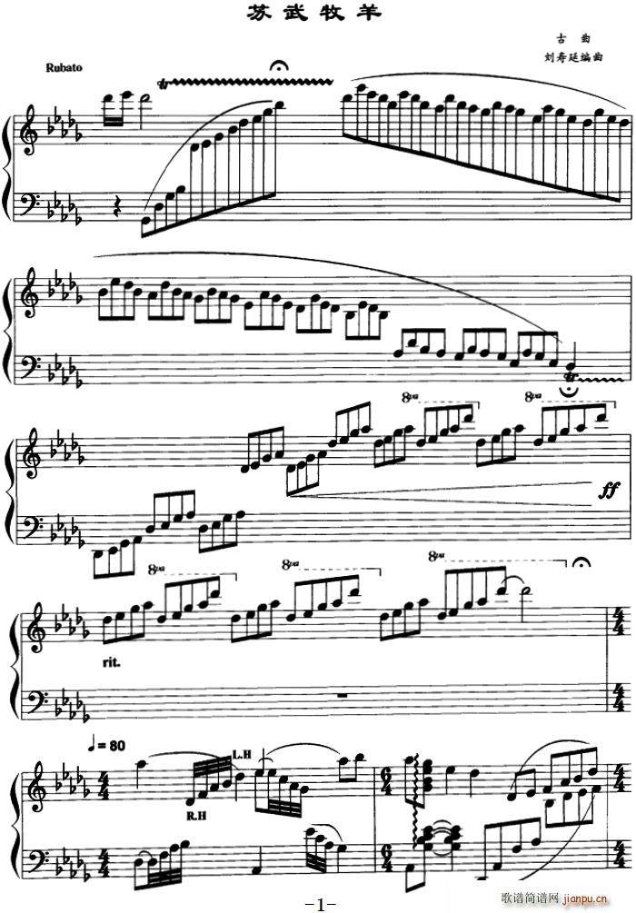  (ָ)1