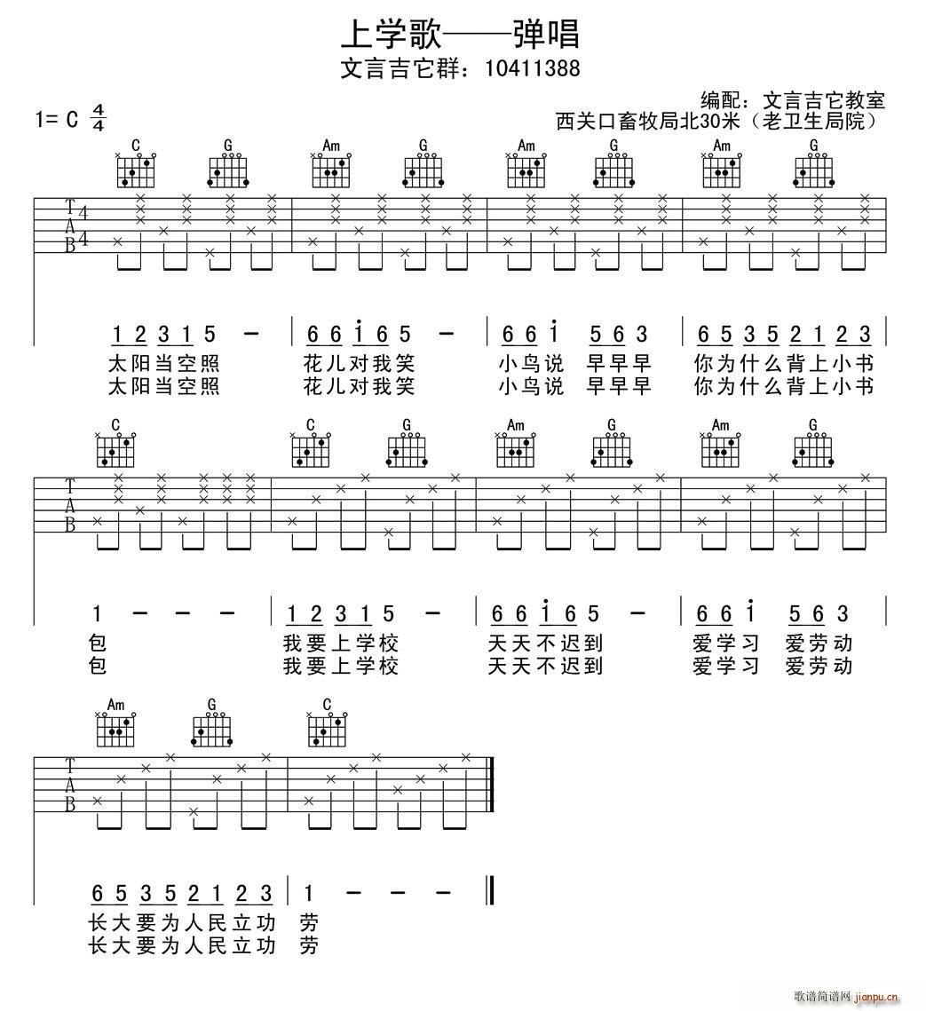 ѧ ٶ()1