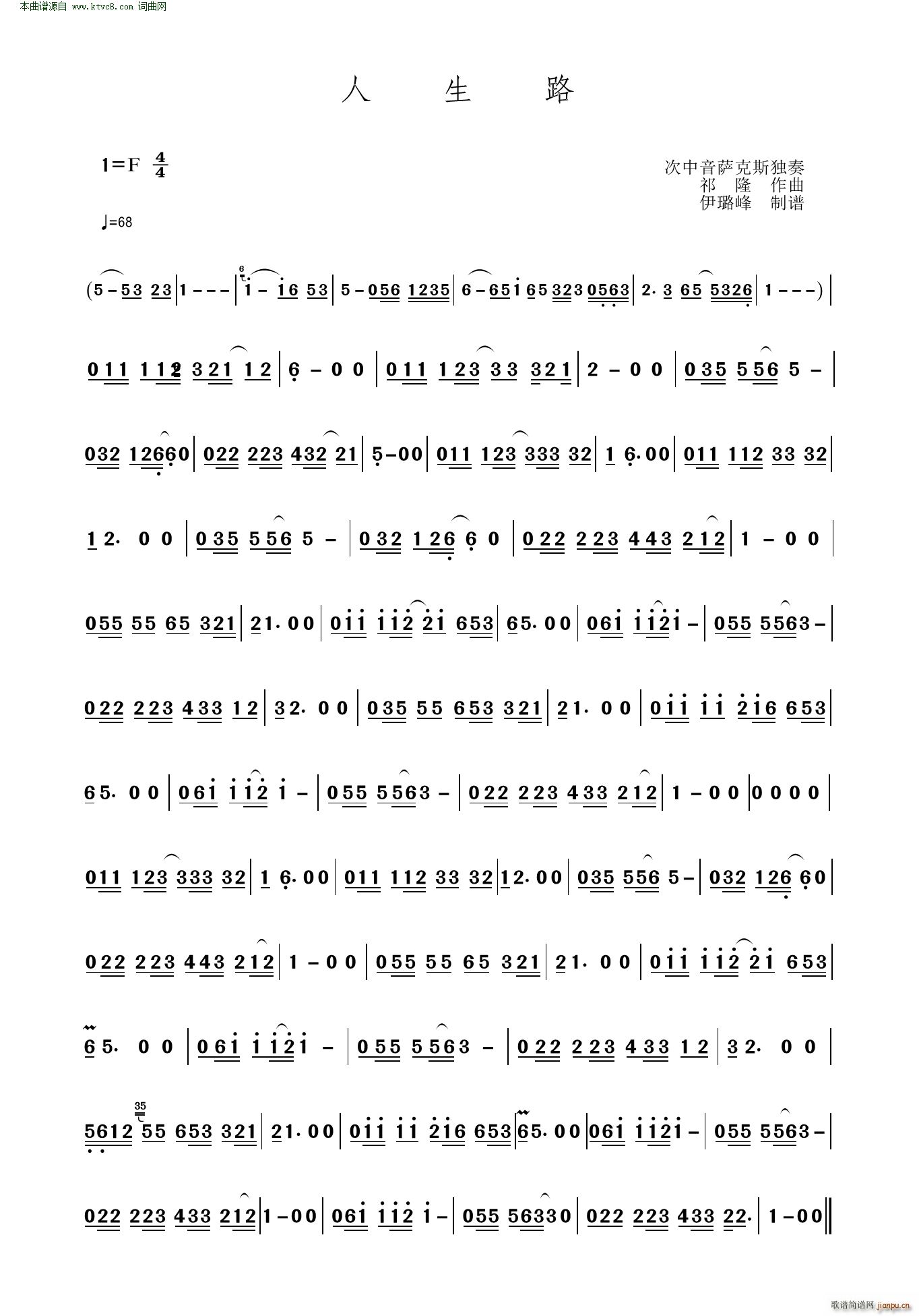 · ˹(ʮּ)1