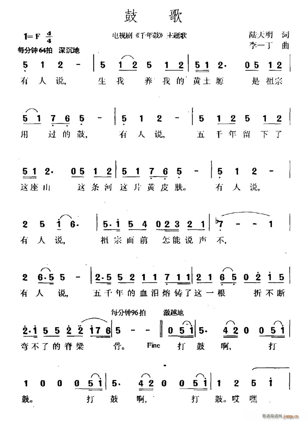 ĸ Ӿ ǧ (ʮּ)1