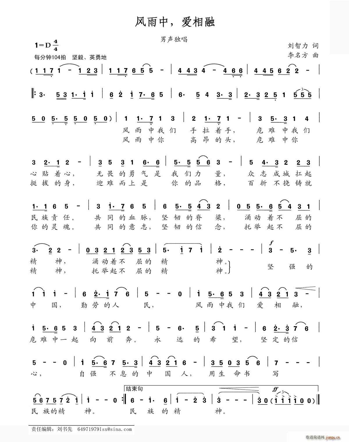  (ָ)1