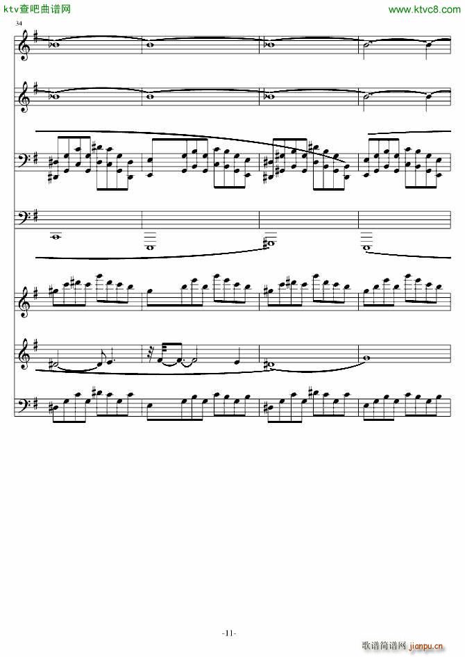 ϰ ˵ܿ()11