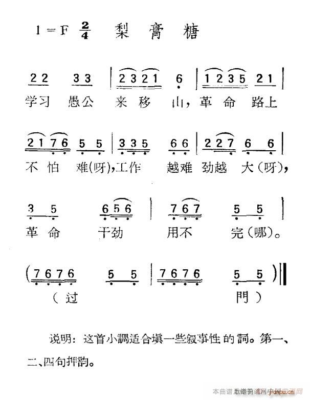 (ָ)1