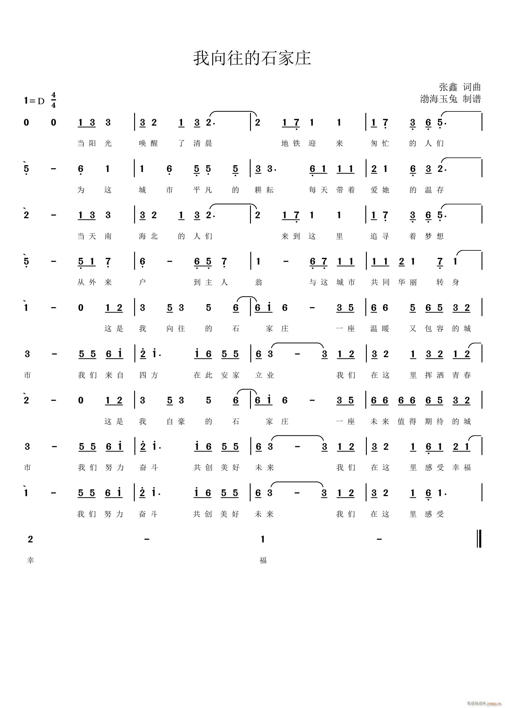 ʯׯ(ָ)1
