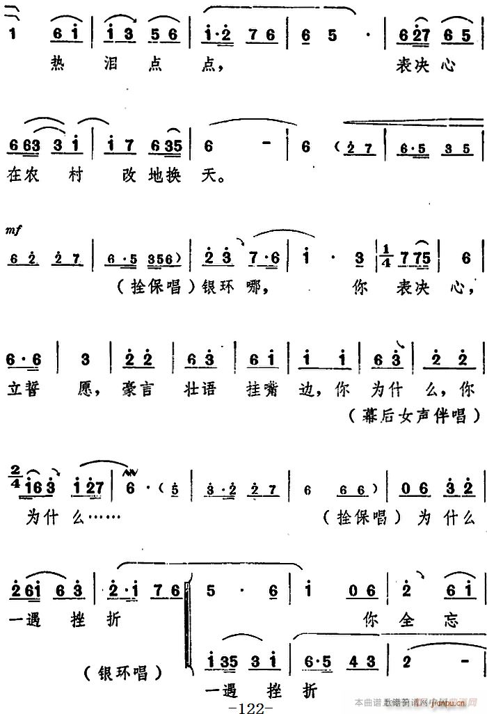 ̨   ֮߳(ʮּ)15