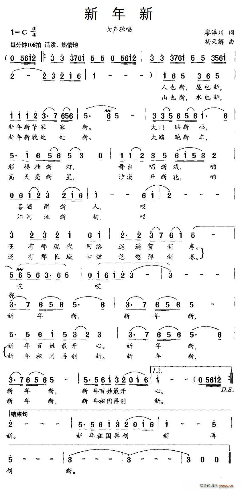 (ָ)1