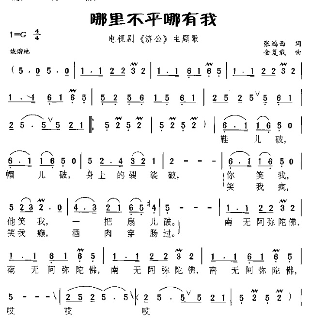 вƽ(ָ)1