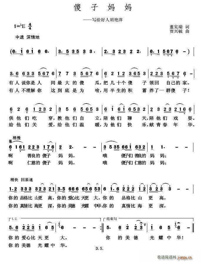 ɵ(ָ)1