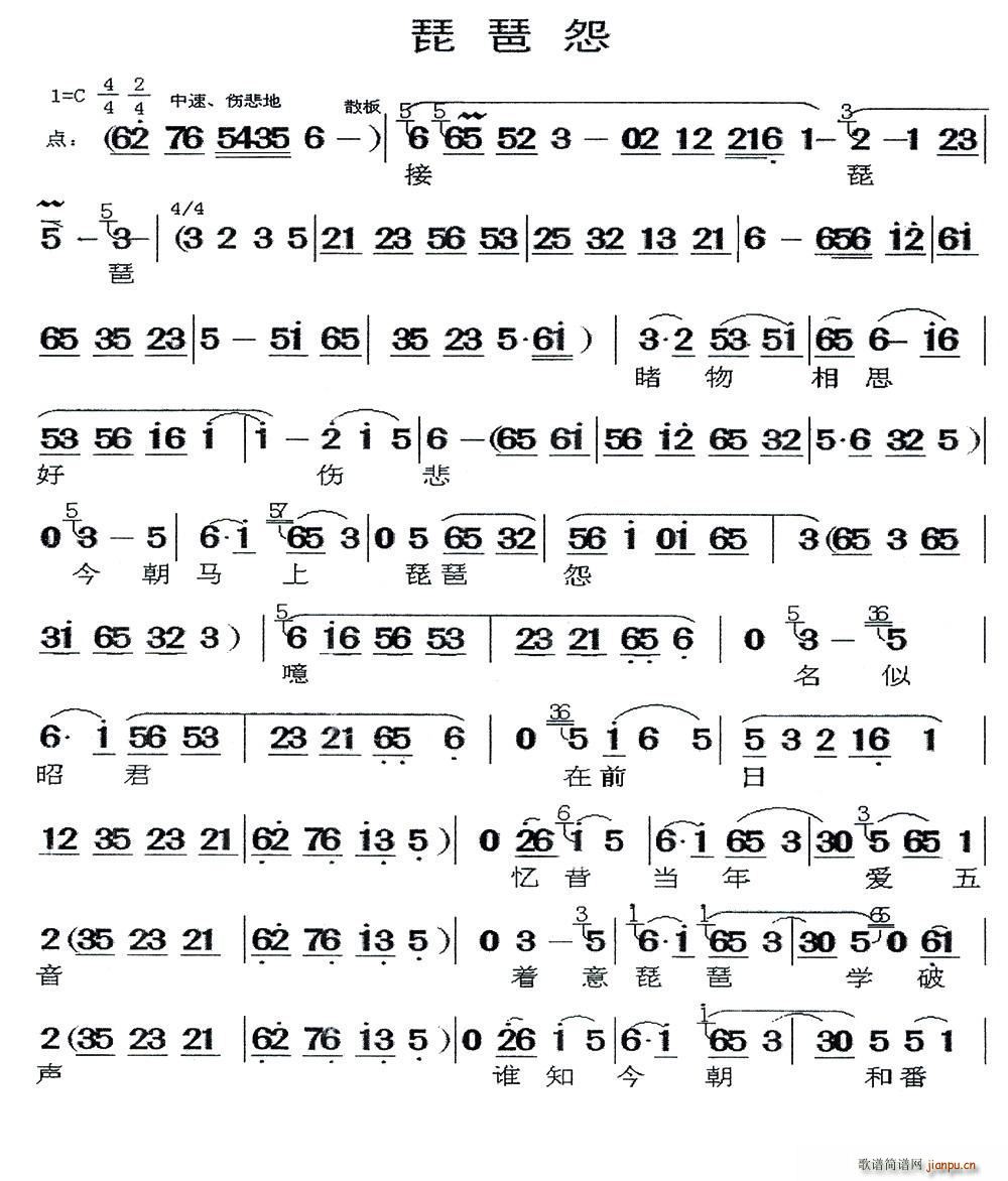  Թ ()1