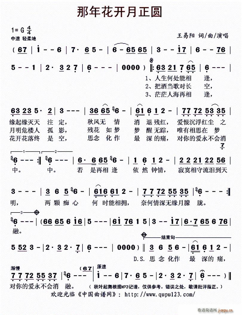 껨Բ(ָ)1