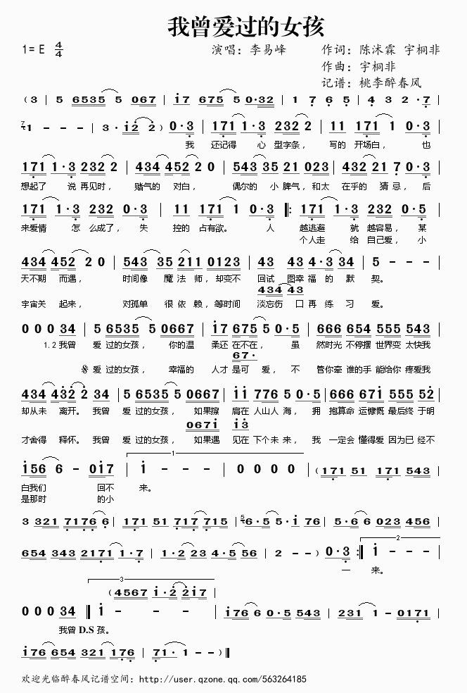 Ů׷(ʮּ)1
