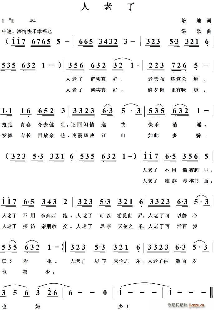 (ָ)1