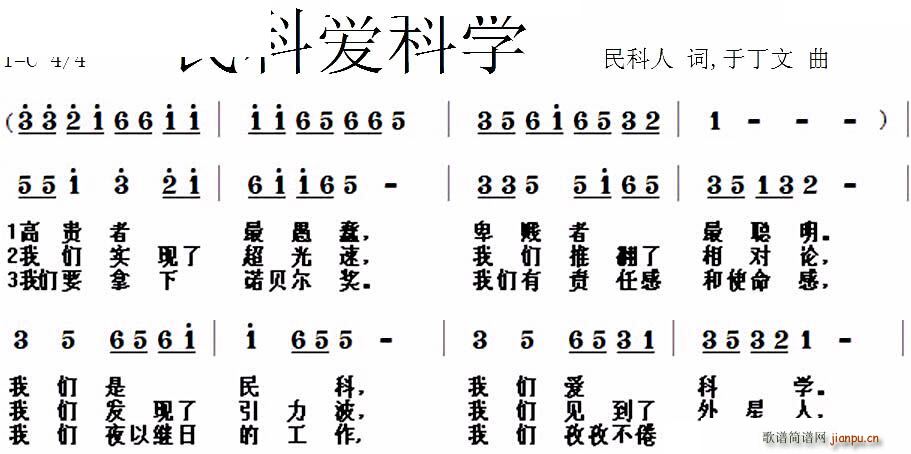 ưѧ(ָ)1