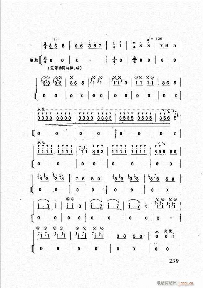 ɽĴ 181 240(ʮּ)59