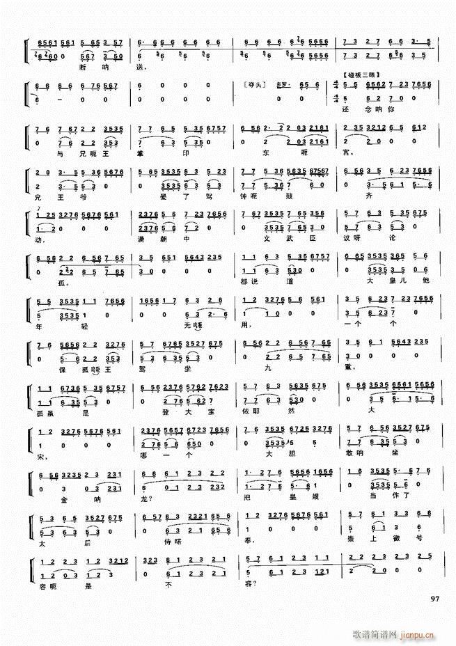  ǻ  60 120()37