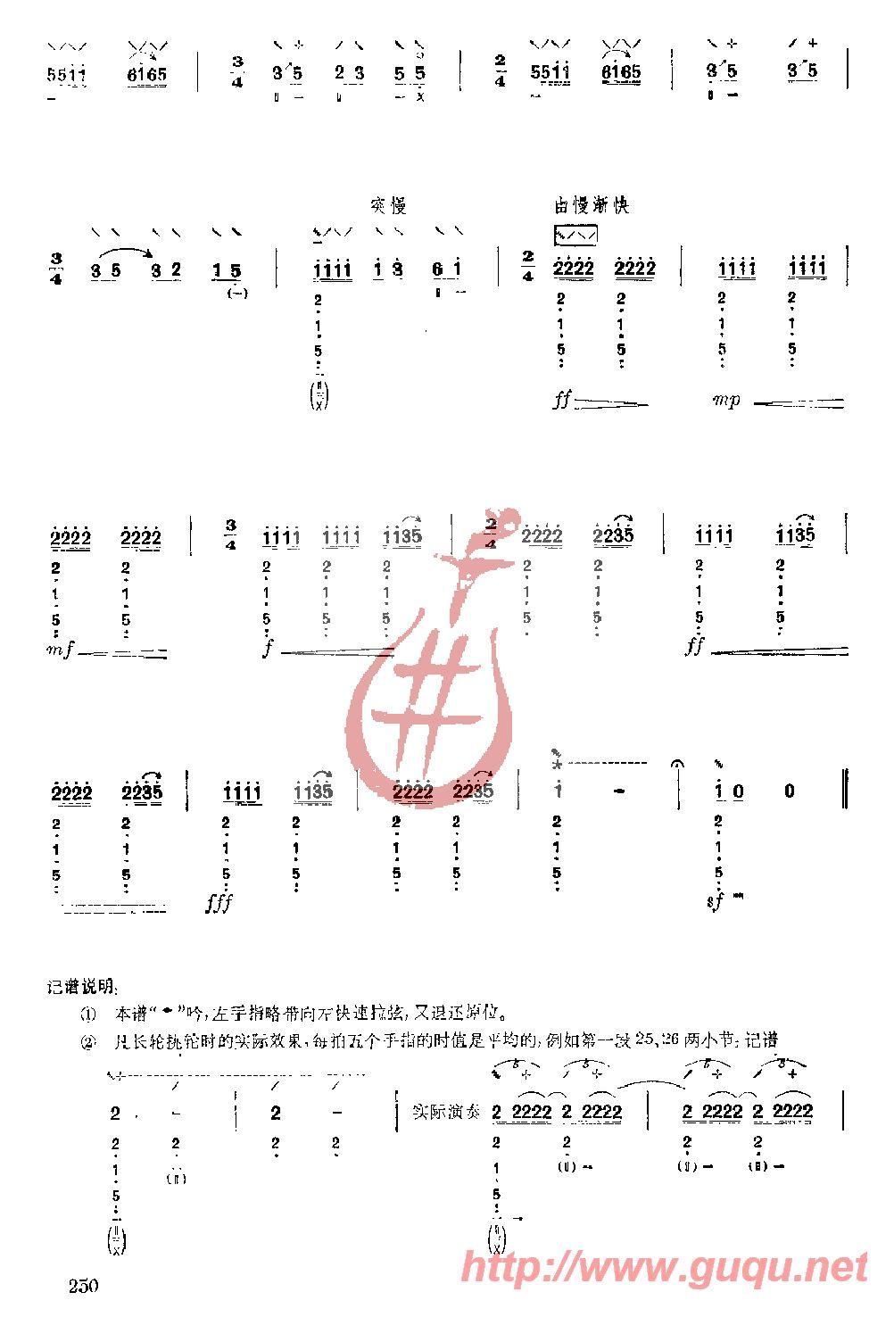 ѩ()8