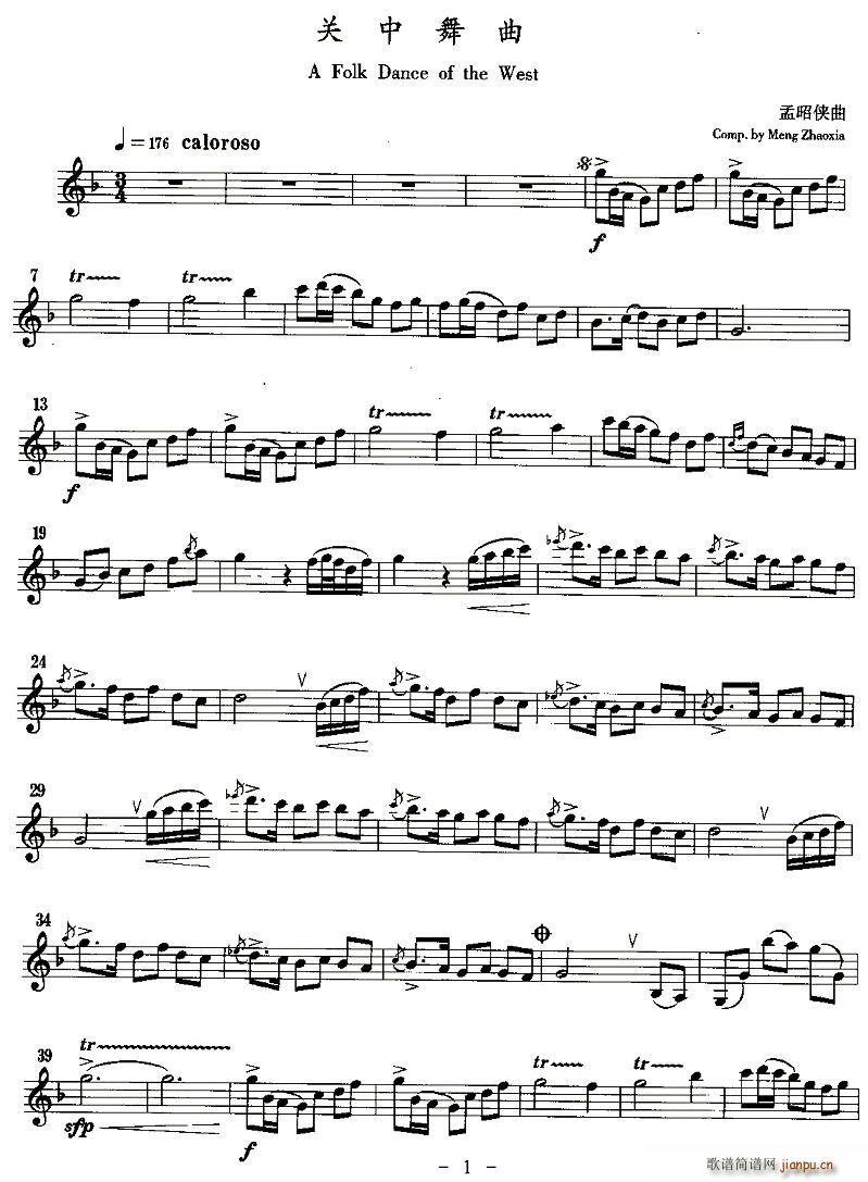 (ɹ)1