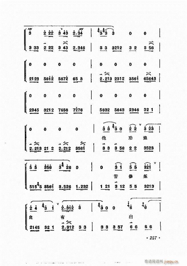 ÷ǻѡ 241 300()17