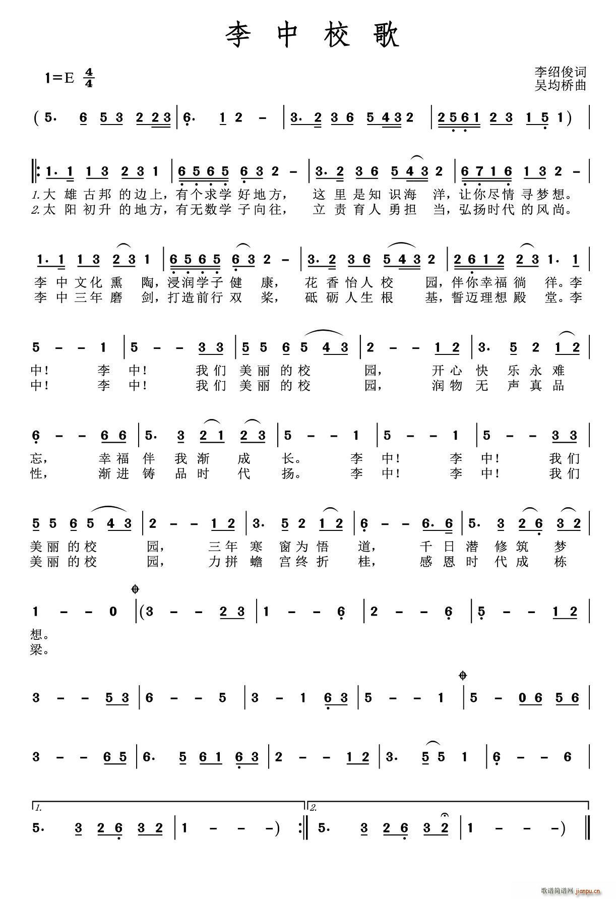 У(ָ)1