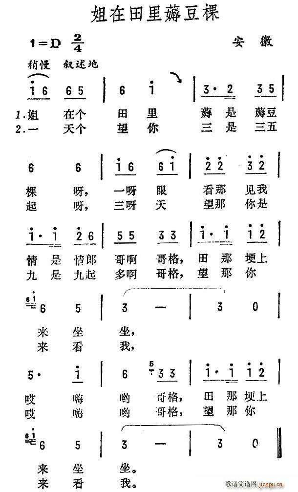 궹 (ʮּ)1