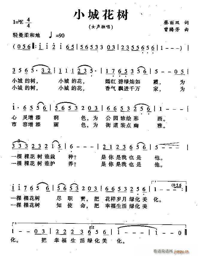 Сǻ(ָ)1