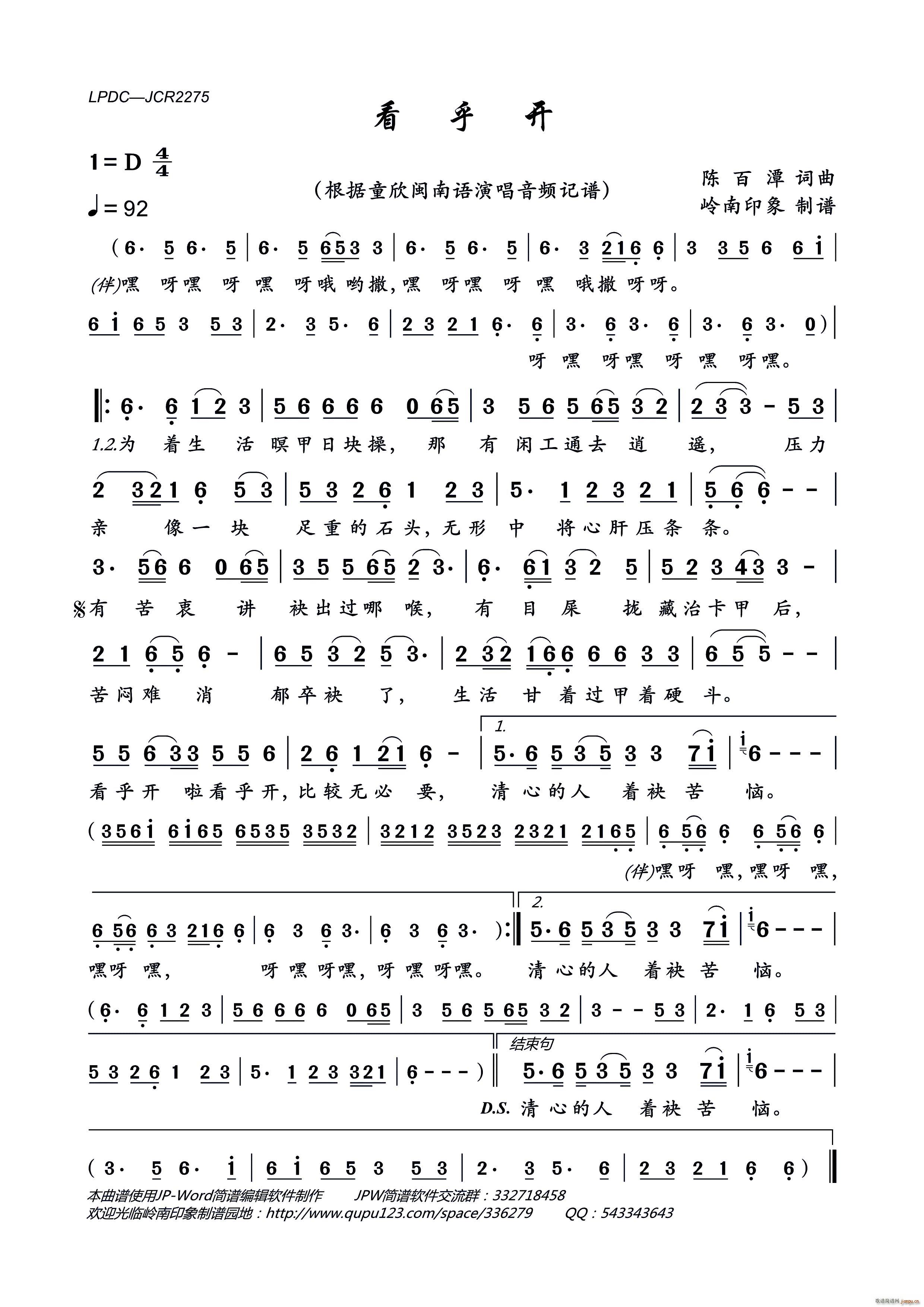 (ָ)1