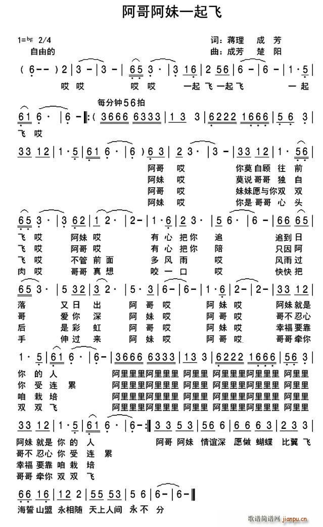 簢һ(ָ)1