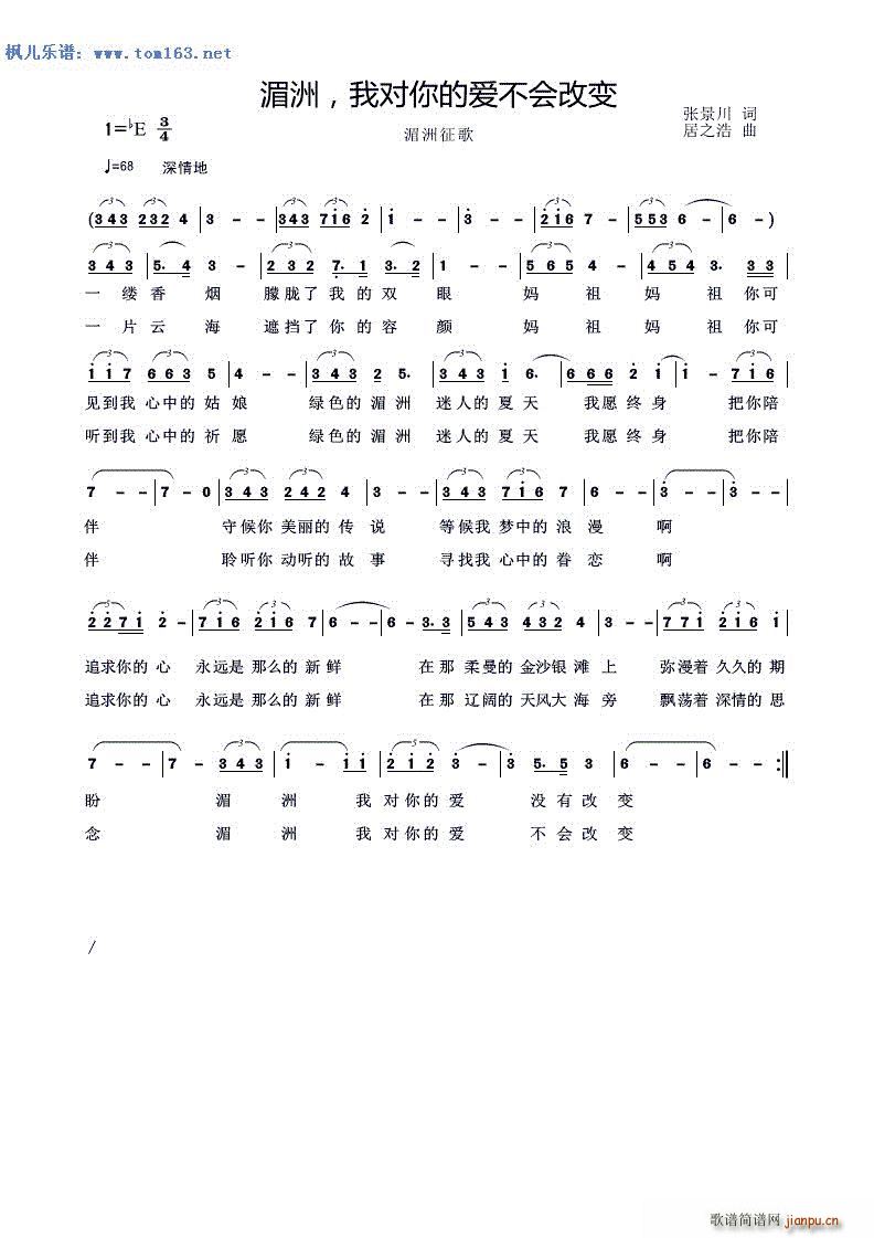  Ҷİı (ʮּ)1
