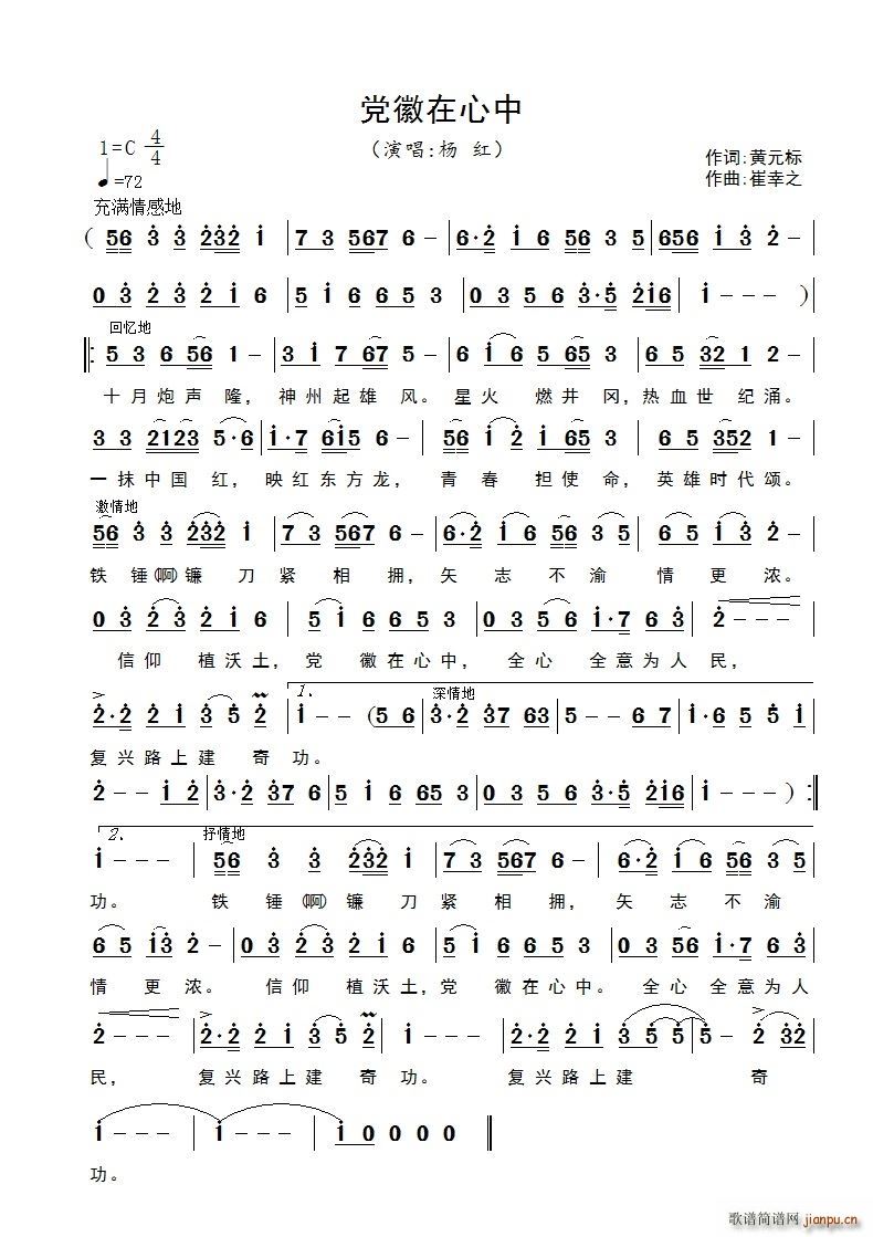 (ָ)1